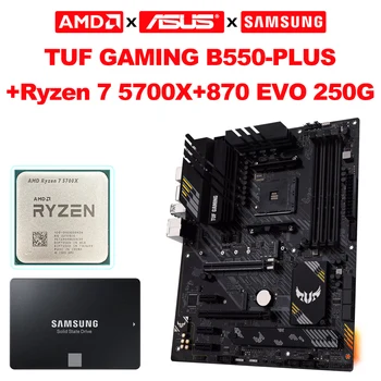 AMD New Ryzen 7 5700X с процессорным разъемом AM4 + Материнская плата ASUS TUF GAMING B550M-PLUS Micro-ATX 128G + SAMSUNG 870 EVO 250G SSD