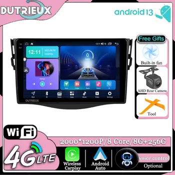 Android 13 Для Toyota RAV4 3 XA30 2005-2016 Carplay Мультимедийный Монитор Экран Стерео Радио Видеоплеер ТВ Автомобильный GPS Навигация