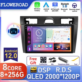 Android Auto Для Ford Fiesta Mk VI 5 Mk5 2002-2008 Автомобильный Радиоприемник Мультимедийный GPS Навигационный Плеер Стерео Carplay 2 Din DVD Carplay