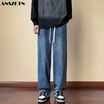 ANSZKTN Основная акция - джинсы, мужские брюки, осенний тренд корейской версии, свободные прямые брюки в гонконгском стиле