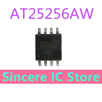 AT25256AW 25256AW AT25256AW-10SU-2.7 Оригинальный чип для хранения автомобильного аудио