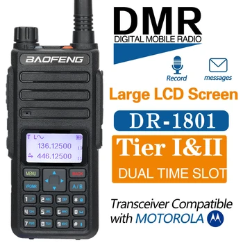 Baofeng DR-1801 Модернизированная Портативная рация уровня 1 и 2 tier II с двойным временным интервалом DMR, Цифровая/Аналоговая Портативная радиостанция DM-1801 Radio