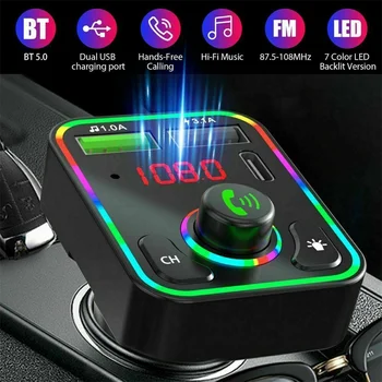 Bluetooth USB Зарядное устройство FM-передатчик Беспроводное автомобильное радио MP3-плеер Громкая связь BT 5.0 FM-передатчик