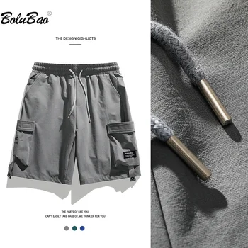 BOLUBAO 2023, уличные повседневные шорты, мужские дышащие Тонкие пятиточечные брюки из чистого хлопка, высококачественные повседневные шорты, хит продаж, мужские