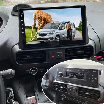 Carplay Для Opel Combo 2019 Навигация Android 13 2din Автомагнитола Мультимедийный видеоплеер GPS 6 ГБ Оперативной ПАМЯТИ Автомагнитола Стереосистема Головное устройство