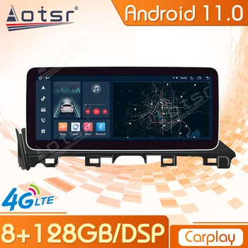 Carplayer для Mazda Atez 2017 2018 Android 11 Автомагнитола Стерео GPS Навигация Автомобильный Мультимедийный плеер Bluetooth Головное устройство