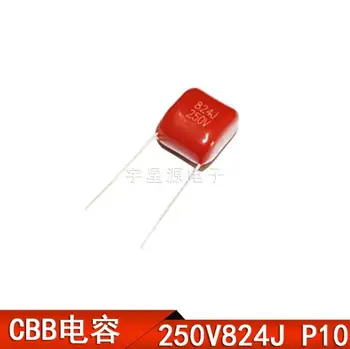 CBB конденсатор 824J 250V 250V824J 250V 0,82 МКФ 250V 820NF шаг пленочного конденсатора P10mm 50 шт./лот