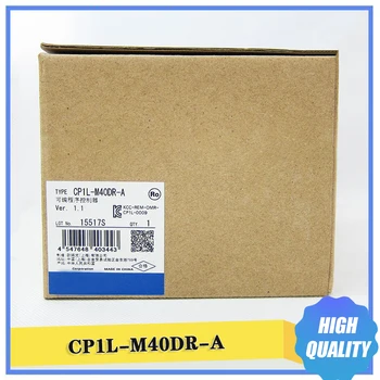 CP1L-M40DR-программируемый контроллер PLC высокого качества, быстрая поставка.
