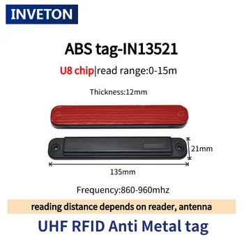EPC GEN2 6C Антиметаллическая UHF-Метка 860 ~ 960 МГц Дальнего действия ISO18000 Наклейка RFID-Метки для Инвентаря Металлического Склада