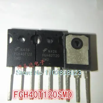 FGH40T120SMD TO-3P IGBT 80A/1200V