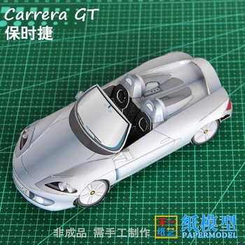 GT Convertible 3D-Бумажная модель DIY Головоломка Ручной класс Игрушечный автомобиль Бумажная модель