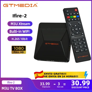 GTMEDIA Ifire 2 M3U TV BOX 1080p HD H.265 10 Битный Bulti In Wifi Ethernet MPEG 4 Xtream M3U Медиаплеер Телеприставка Самая Стабильная
