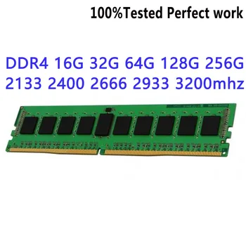 HMA82GR8CJR8N-UHTN Серверная память DDR4 Модуль RDIMM 16 ГБ 2RX8 PC4-2400T RECC 2400 Мбит/с SDP MP
