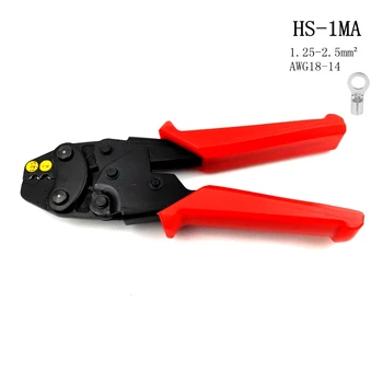 HS-1MA HS-2MA HS-6M Устройство для зачистки проводов, Обжимные плоскогубцы с храповым механизмом