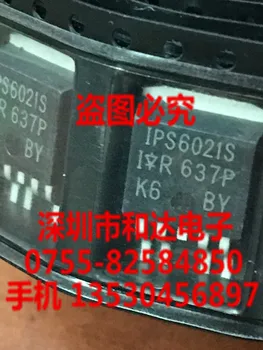 IPS6021S TO-263 39V 32A