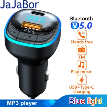JaJaBor FM-Передатчик USB Флэш-Накопитель Автомобильный Mp3-Плеер Type C Usb 3.1A Быстрая Зарядка Зарядное Устройство Для Телефона Bluetooth Handsfree Автомобильный Комплект