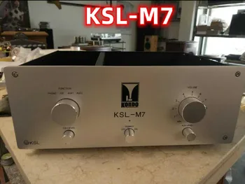 KONDO KSL-M7 Luxury Fever Case 8 мм алюминиевый корпус, размер: L415 * W330 * H150 мм