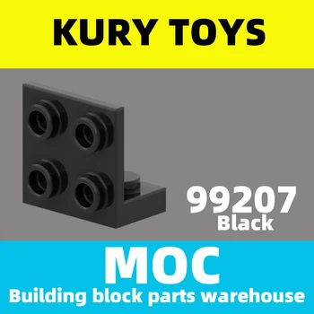 Kury Toys DIY MOC За 99207 100шт строительных блоков для кронштейна 1x2 - 2x2 в перевернутом виде для кирпичных игрушек