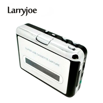 Larryjoe - новый USB-проигрыватель для записи кассет с кассеты на ПК, супер портативный USB-конвертер для записи кассет в MP3 с розничной упаковкой