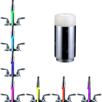LD8002-A2 Цветные Светодиодные Смесители с Питанием от давления воды, Насадка 7 цветов с адаптером