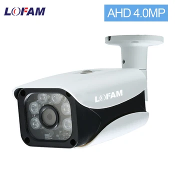 LOFAM 4-мегапиксельная AHD-камера CCTV 4.0MP Наружное видеонаблюдение Водонепроницаемая Аналоговая камера безопасности дневного ночного видения до 50 м