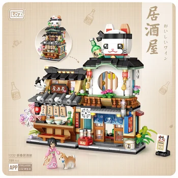 Loz1232 Рыболовный Магазин Izakaya в японском стиле Mini Street View, Собранные Строительные Блоки для детского Подарка на День девочек