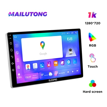 MaiLuTong OLEDPRO 2 Din Android 10 Автомобильный Радиоприемник GPS AI Carplay Авто Стерео Универсальный 7 