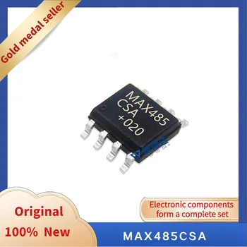 MAX485CSA SOP8 с новым оригинальным встроенным чипом