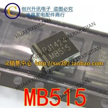 MB515 DO-214AB SMC 5A150V Новый