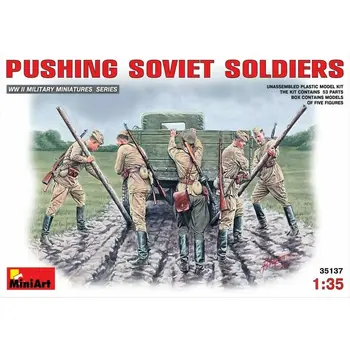 MiniArt 35137 1/35, толкающий советских солдат - набор масштабных моделей