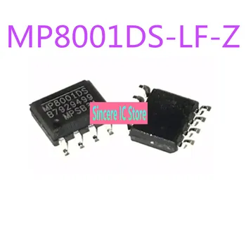 MP8001DS MP8001DS-LF-Z SMD SOP8 микросхема управления питанием IC совершенно новая оригинальная