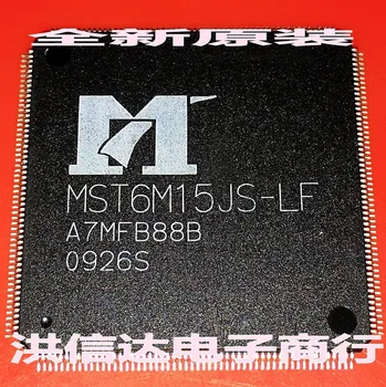 MST6M15JS-LF