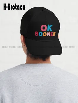 Ok Boomer Dad Hat Кепка для мужчин, Охотничьи, походные, рыбацкие кепки, Удобные, Для лучших девушек, Спортивные, Регулируемые, Подарочные, Мультяшные