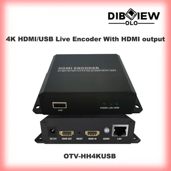 OTV-HH4KUSB Mini USB HD IP H264 H265 Video SRT IPTV Крошечный кодировщик для прямой трансляции