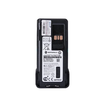 PMNN4424 IMPRES smart battery литий-ионный аккумулятор емкостью 2300 мАч, IP67 для рации DP4800e DGP5550e
