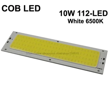 SBS COB 10W 112-LED 1300mA Белый 6500K / теплый белый 3000 K COB светодиодный излучатель (1 шт.)