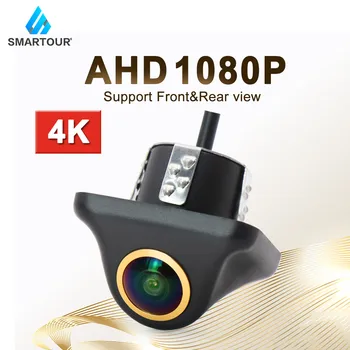 Smartour AHD 1080P CVBS Камера Заднего Вида Автомобиля Автоматическая Парковка HD Фронтальная Камера CCD Ночного Видения Водонепроницаемая Универсальная Для AHD Монитора