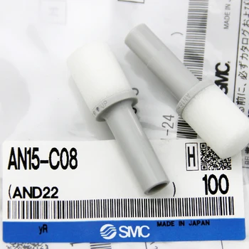 SMC AN20-C10, AN15-C08, глушитель серии AN, компактный тип смолы/фитинговое соединение в одно касание, оригинальный, подлинный