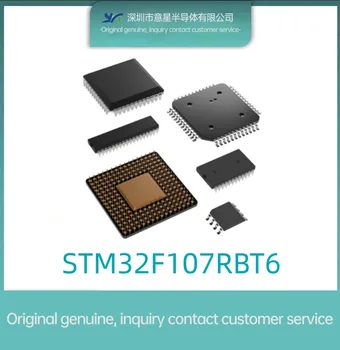 STM32F107RBT6 Посылка LQFP64 Stock spot 107RBT6 микроконтроллер оригинальный spot