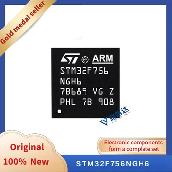 STM32F756NGH6 BGA216 Новый оригинальный интегрированный чип
