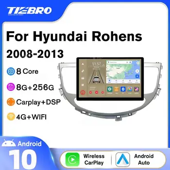 Tiebro Carplay 13-дюймовый Автомобильный Радиоприемник Для Hyundai Rohens Genesis 2008-2013 Android10 1920*1200 P Автомобильная Радиостанция Аудио Стерео Плеер