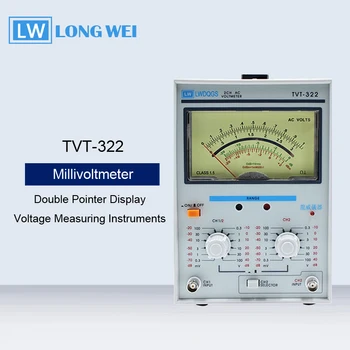TVT-322 Двухконтурный дисплей, высокоточный милливольтметр переменного тока, приборы для измерения напряжения, частота измерения 5 Гц-1 МГц
