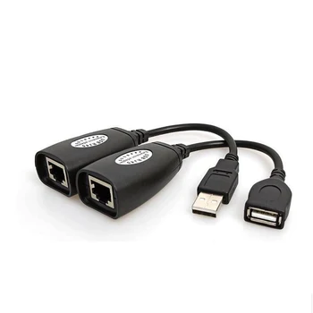USB Extender Adapter 50m Одиночный RJ45 Ethernet CAT5E 6 Кабель Длиной до 150 футов USB 2.0 Extension Extender Адаптер для Ноутбука DVR Мышь