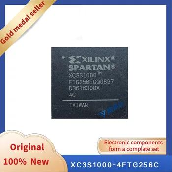 XC3S1000-4FTG256C BGA-256 Новый оригинальный интегрированный чип