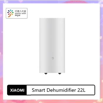Xiaomi Smart Dehumidifier 22L Голосовое Интеллектуальное Управление Низкий Уровень шума До 35,5 дБ Резервуар для воды объемом 4,5 л CSJ0122DM Mijia APP Control