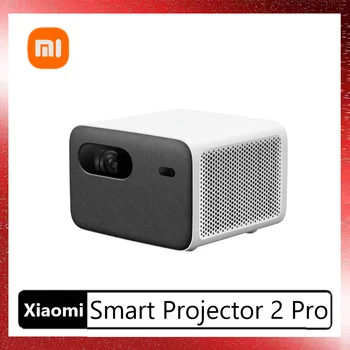 Xiaomi Smart Projector 2 Pro с зумом 1300 ANSI люмен, Боковая проекция, Четырехпозиционная коррекция трапецеидальных искажений, Автофокусировка
