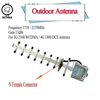 ZQTMAX Коммуникационная Антенна 13dBi Yagi 1710-2170 МГц для 3g 4g ретранслятора dcs wcdma singnal booster UMTS усилитель сигнала LTE