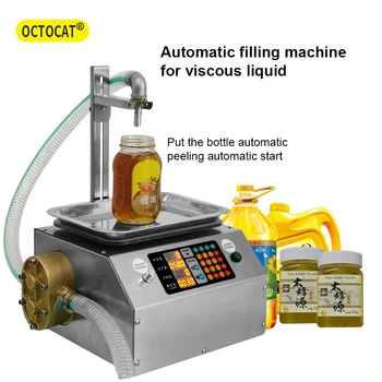 Автоматическая машина для взвешивания и количественного дозирования кунжутной пасты, медово-грушевой пасты, машина для розлива вязкой жидкости с защитой от потеков