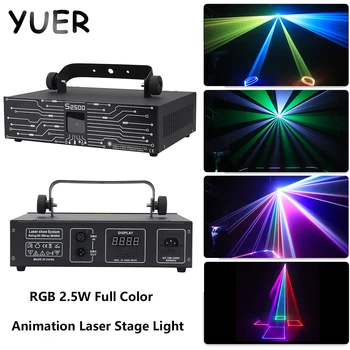 Автоматическая полноцветная анимация RGB 2,5 Вт Луч лазерного сканера сценический свет DMX Управление звуком для ночного клуба бара дискотеки машины для вечеринок