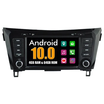 Автомобильная Мультимедийная Система Для Nissan X-Trail Xtrail Qashqai Android Восьмиядерный Радио Стерео DVD GPS Навигация PhoneLink CarPlay